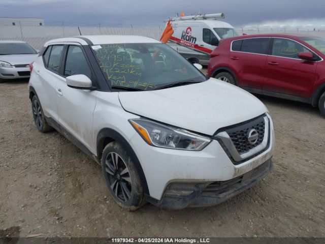 Auction sale of the 2020 Nissan Kicks, vin: 3N1CP5CV5LL495108, lot number: 11979342