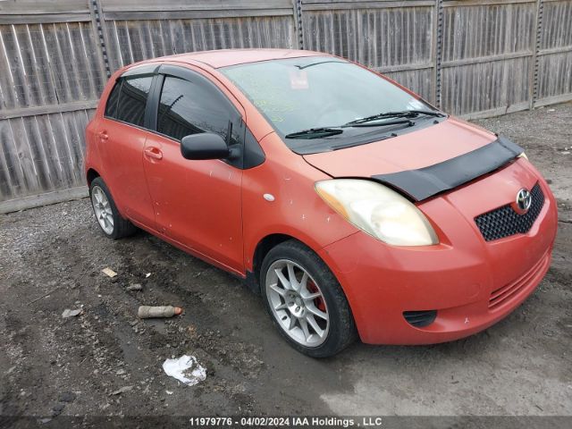 Auction sale of the 2007 Toyota Yaris, vin: JTDKT923575109286, lot number: 11979776
