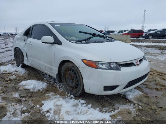 Auction sale of the 2008 Honda Civic Cpe, vin: 2HGFG21598H100389, lot number: 11980257