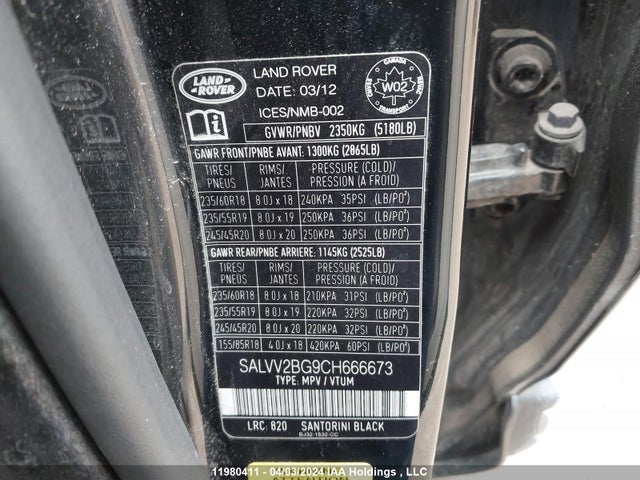 2012 Land Rover Range Rover Evoque Prestige Premium მანქანა იყიდება აუქციონზე, vin: SALVV2BG9CH666673, აუქციონის ნომერი: 11980411