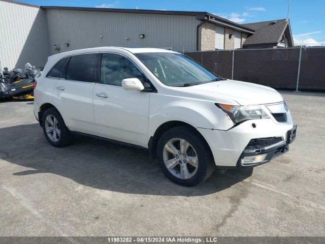 Auction sale of the 2010 Acura Mdx, vin: 2HNYD2H67AH002265, lot number: 11983282