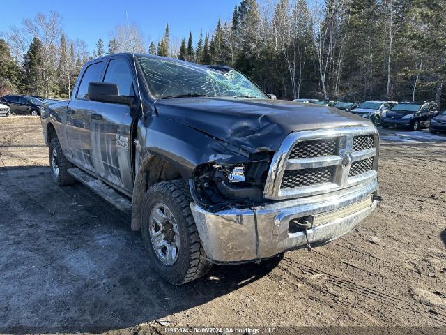 Auction sale of the 2017 Ram 2500 St, vin: 3C6TR5CT9HG678332, lot number: 11983524