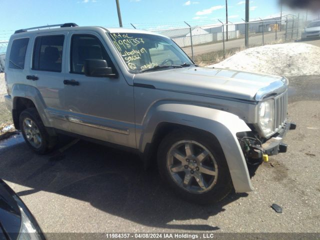 Auction sale of the 2009 Jeep Liberty Limited, vin: 1J8GN58K39W508632, lot number: 11984357