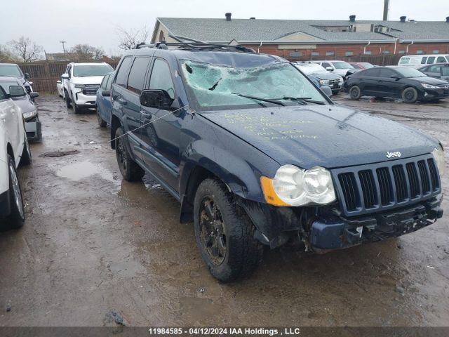 Продажа на аукционе авто 2008 Jeep Grand Cherokee Laredo, vin: 1J8HR48MX8C233765, номер лота: 11984585