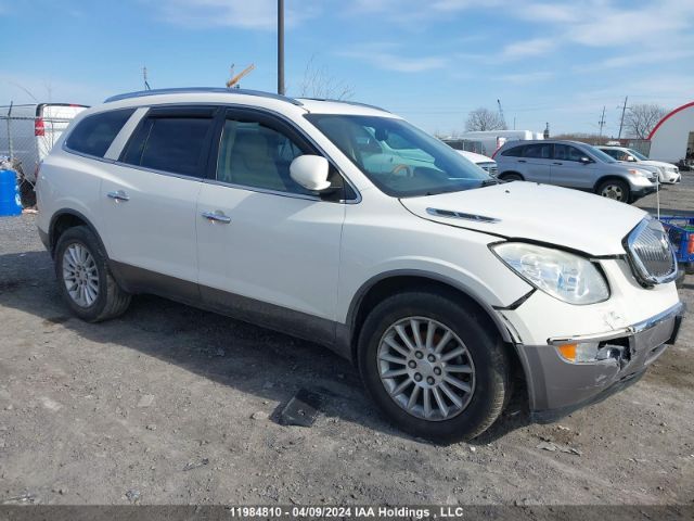 Auction sale of the 2011 Buick Enclave, vin: 5GAKRAED4BJ154645, lot number: 11984810