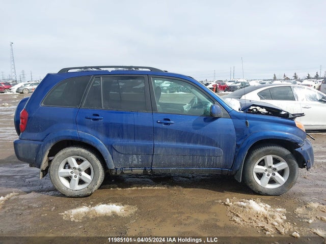Продажа на аукционе авто 2004 Toyota Rav4, vin: JTEHD20V346013886, номер лота: 11985101