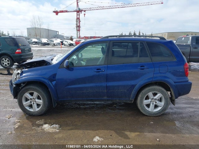 Продажа на аукционе авто 2004 Toyota Rav4, vin: JTEHD20V346013886, номер лота: 11985101