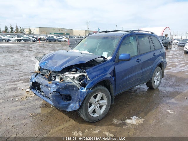 Продажа на аукционе авто 2004 Toyota Rav4, vin: JTEHD20V346013886, номер лота: 11985101