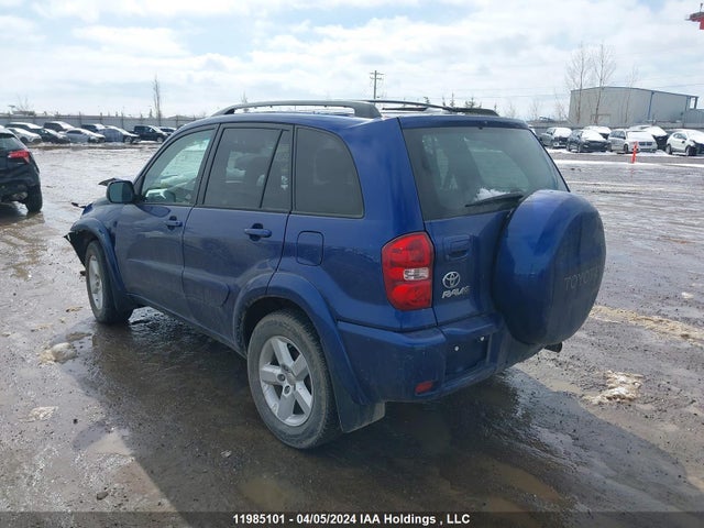 Продажа на аукционе авто 2004 Toyota Rav4, vin: JTEHD20V346013886, номер лота: 11985101