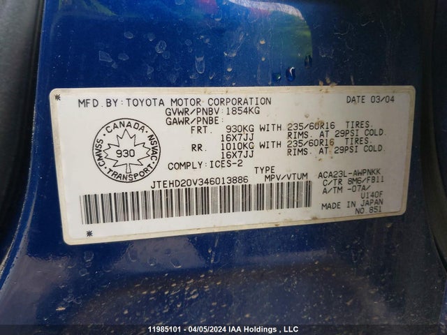 Продажа на аукционе авто 2004 Toyota Rav4, vin: JTEHD20V346013886, номер лота: 11985101