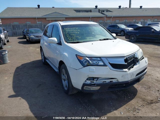 Auction sale of the 2012 Acura Mdx, vin: 2HNYD2H63CH001794, lot number: 11985656