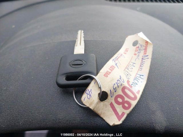 Nissan Micra 2016 3N1CK3CP0GL267026 Image 11