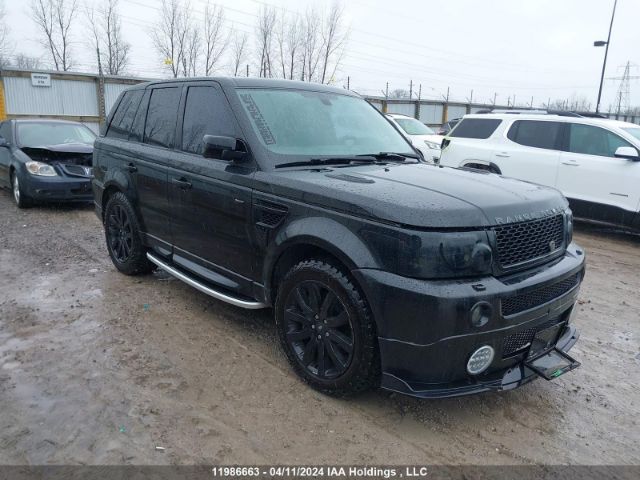 Auction sale of the 2008 Land Rover Range Rover Sport, vin: SALSH23418A172516, lot number: 11986663