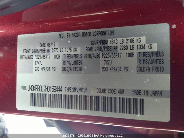 JM3KFBCL7H0169444 Mazda CX-5