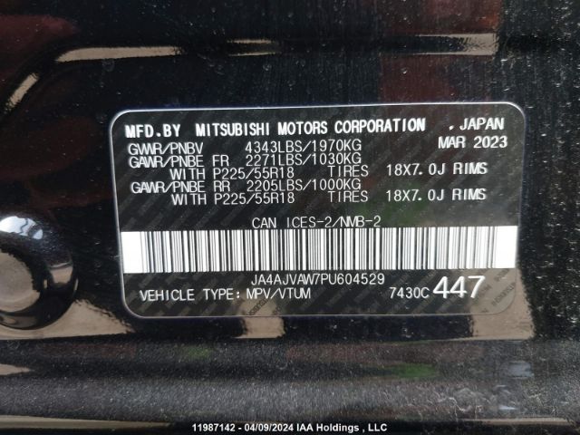 JA4AJVAW7PU604529 Mitsubishi RVR