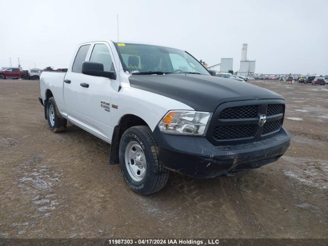 Auction sale of the 2022 Ram 1500 Classic Tradesman, vin: 1C6RR7FT3NS244686, lot number: 11987303
