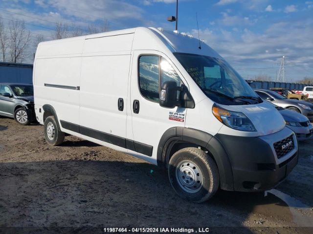 Auction sale of the 2021 Ram Promaster 2500 2500 High, vin: 3C6LRVDG7ME530543, lot number: 11987464