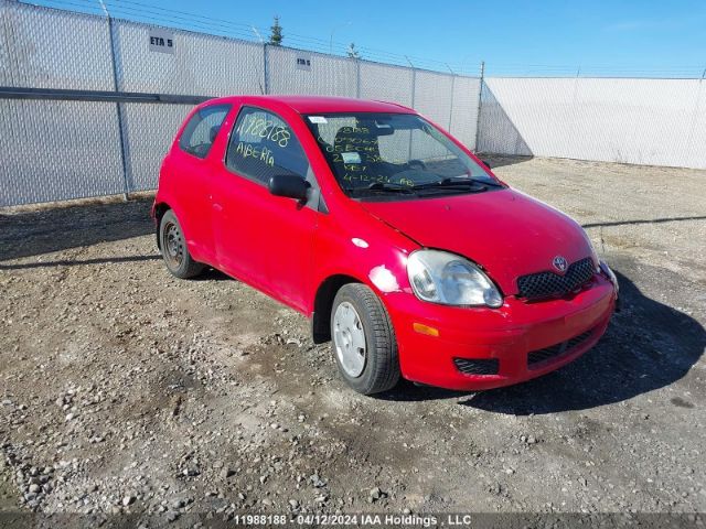 Auction sale of the 2005 Toyota Echo, vin: JTDJT123950090670, lot number: 11988188