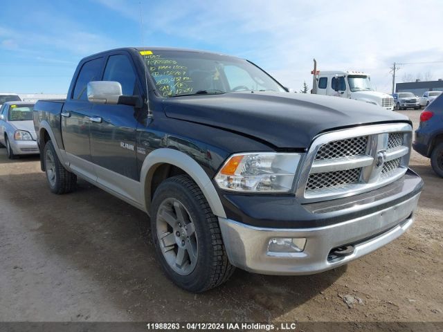 Auction sale of the 2010 Dodge Ram 1500, vin: 1D7RV1CT6AS152767, lot number: 11988263
