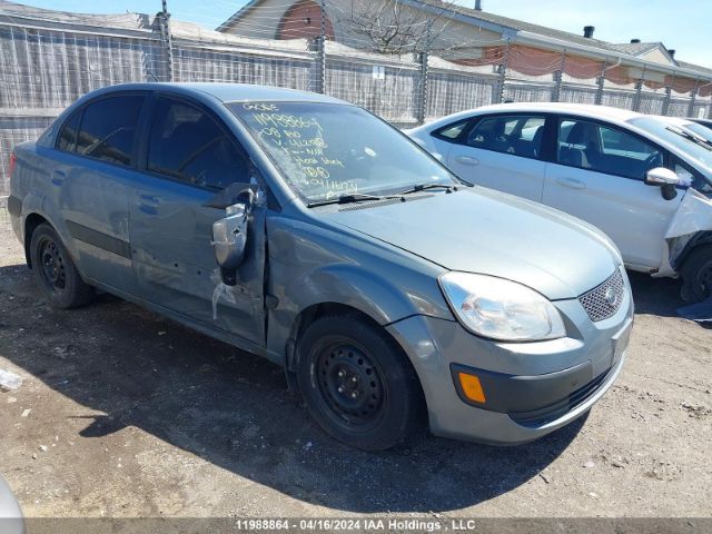 Auction sale of the 2008 Kia Rio, vin: KNADE123786422918, lot number: 11988864