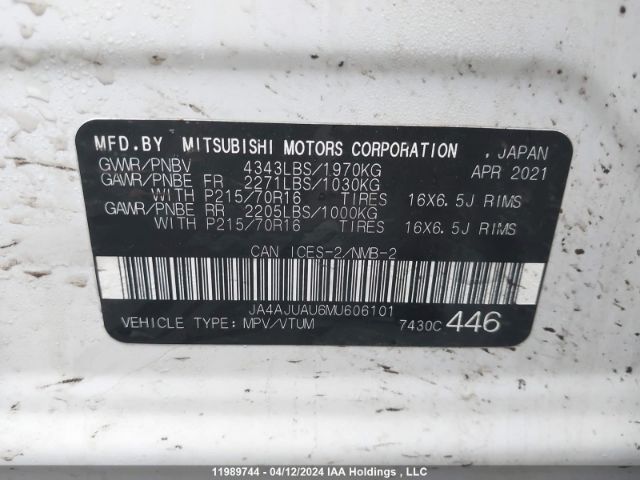 JA4AJUAU6MU606101 Mitsubishi RVR ES