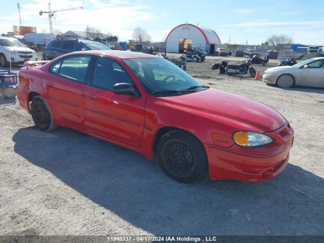 Auction sale of the 2004 Pontiac Grand Am Gt, vin: 1G2NW52E94C162809, lot number: 11990337