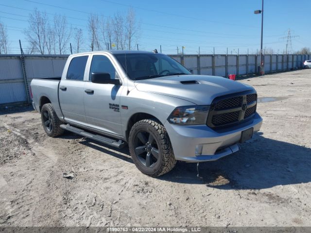 Auction sale of the 2021 Ram 1500 Classic Tradesman, vin: 3C6RR7KT3MG518870, lot number: 11990763