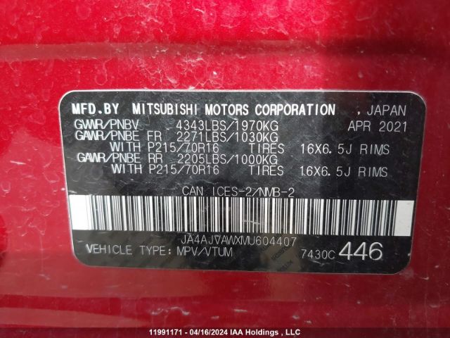 JA4AJVAWXMU604407 Mitsubishi RVR