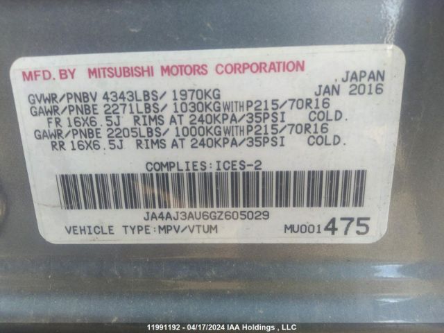 JA4AJ3AU6GZ605029 Mitsubishi RVR