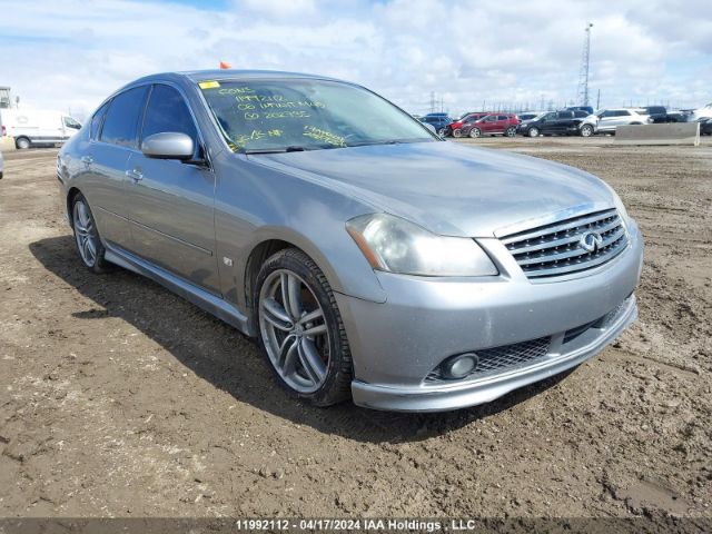 Auction sale of the 2006 Infiniti M45 Sport, vin: JNKBY01E96M202735, lot number: 11992112