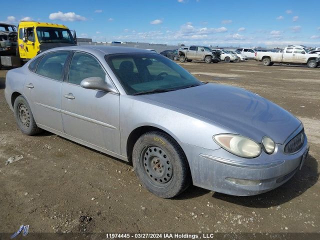 Auction sale of the 2006 Buick Allure, vin: 2G4WJ582461265586, lot number: 11974445
