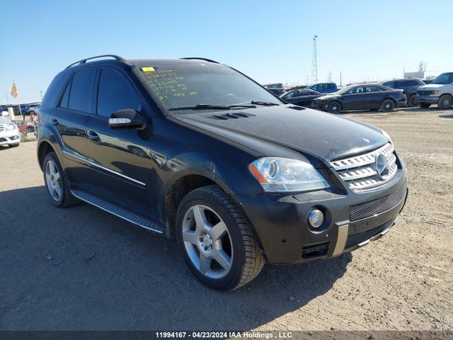 Aukcja sprzedaży 2007 Mercedes-benz M-class, vin: 4JGBB75E87A250117, numer aukcji: 11994167