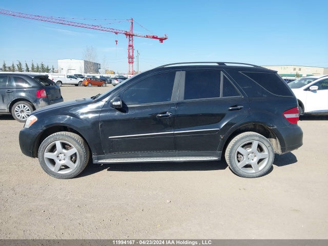 Aukcja sprzedaży 2007 Mercedes-benz M-class, vin: 4JGBB75E87A250117, numer aukcji: 11994167