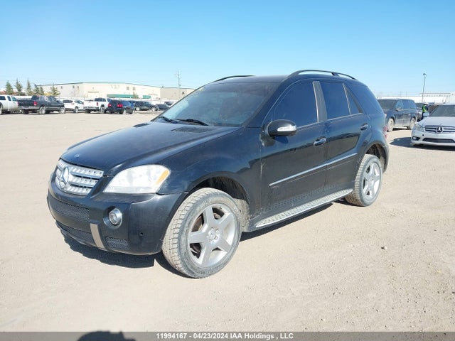 Aukcja sprzedaży 2007 Mercedes-benz M-class, vin: 4JGBB75E87A250117, numer aukcji: 11994167