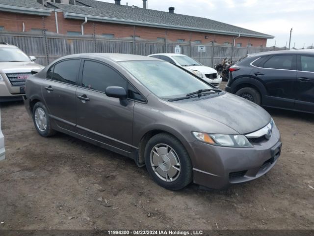 Auction sale of the 2010 Honda Civic Sdn, vin: 2HGFA1F40AH008010, lot number: 11994300