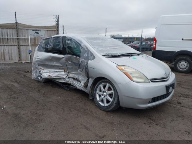 Auction sale of the 2008 Toyota Prius, vin: JTDKB20U287721148, lot number: 11968251