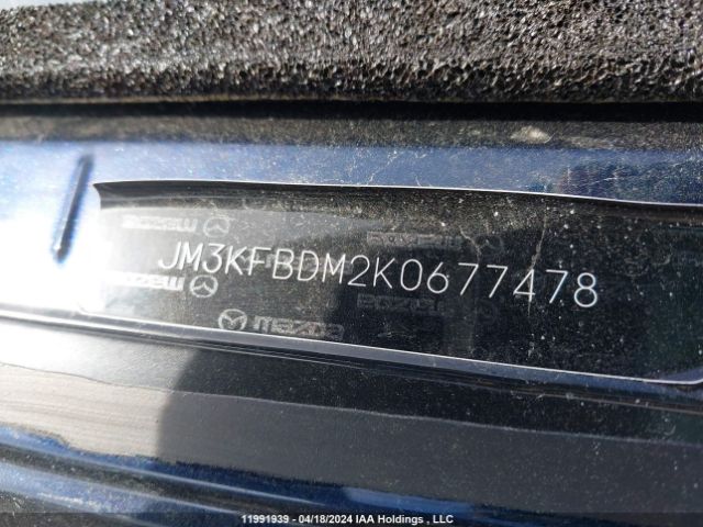 JM3KFBDM2K0677478 Mazda CX-5