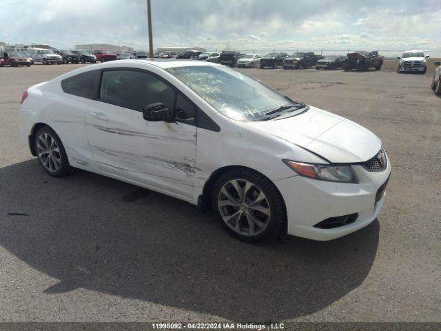 Auction sale of the 2012 Honda Civic Cpe, vin: 2HGFG4A52CH100044, lot number: 11995092