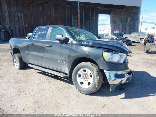 Auction sale of the 2022 Ram 1500 Tradesman, vin: 1C6RRFNG3NN279693, lot number: 11995433