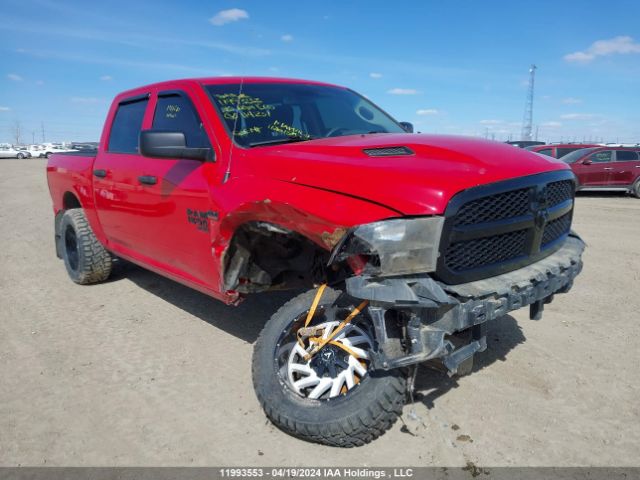 Auction sale of the 2020 Ram 1500 Classic Express, vin: 1C6RR7KTXLS114231, lot number: 11993553