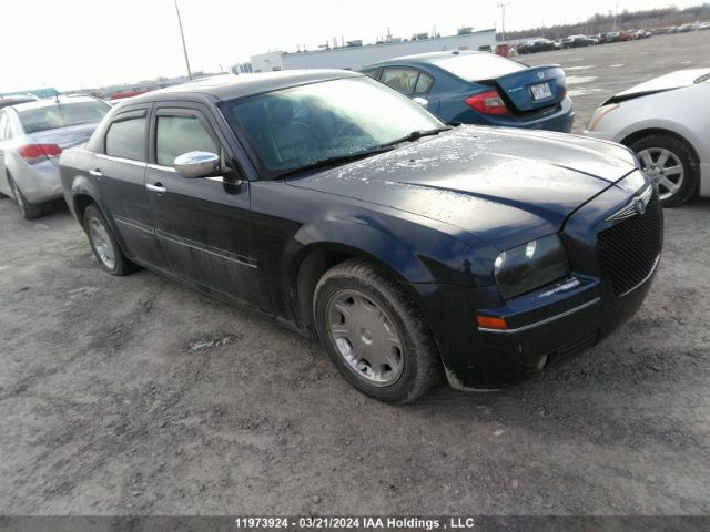 Auction sale of the 2005 Chrysler 300 Touring, vin: 2C3JA53GX5H175905, lot number: 11973924