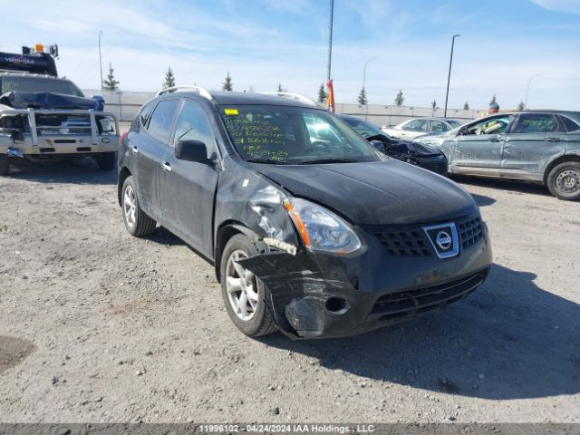 Auction sale of the 2010 Nissan Rogue S/sl/krom, vin: JN8AS5MV2AW149627, lot number: 11996102