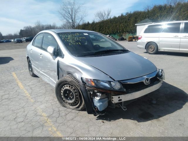 Auction sale of the 2011 Honda Civic Sdn, vin: 2HGFA1F69BH005206, lot number: 11985272