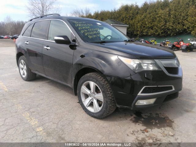 Auction sale of the 2010 Acura Mdx, vin: 2HNYD2H22AH005104, lot number: 11985632