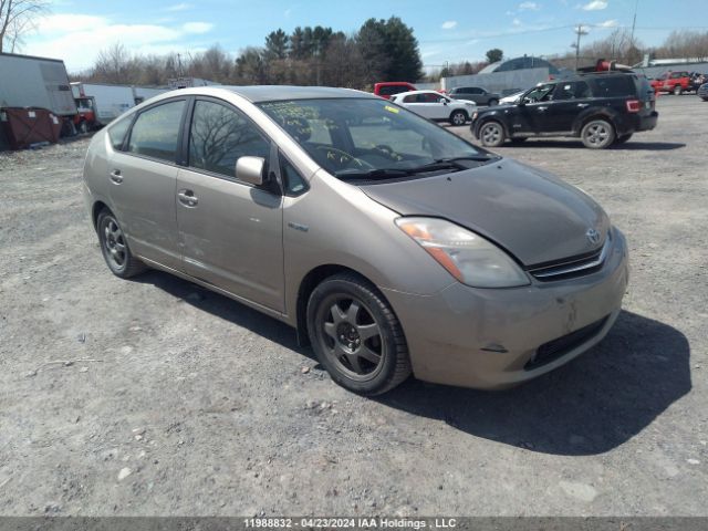 Auction sale of the 2008 Toyota Prius, vin: JTDKB20UX83379150, lot number: 11988832