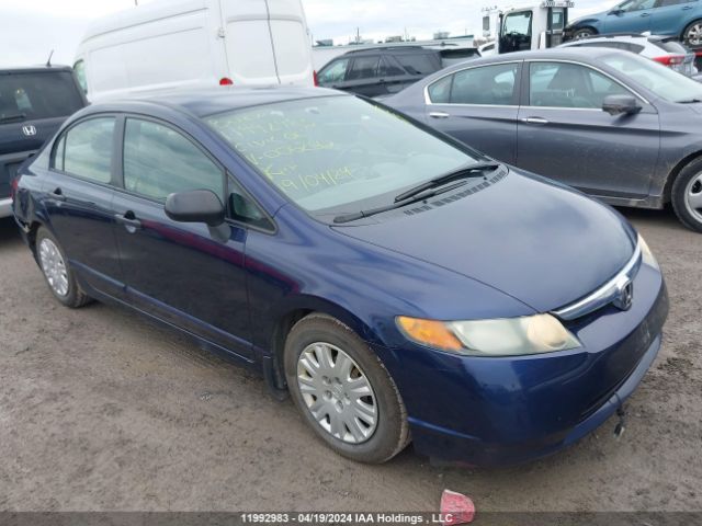 Auction sale of the 2006 Honda Civic Sdn, vin: 2HGFA16346H006260, lot number: 11992983