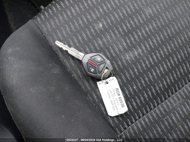 2012 Mitsubishi Lancer მანქანა იყიდება აუქციონზე, vin: JA32V2FW2CU607448, აუქციონის ნომერი: 12022237