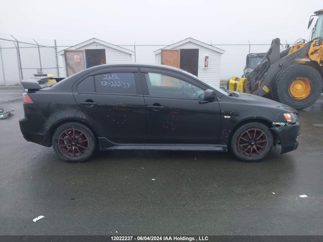 2012 Mitsubishi Lancer მანქანა იყიდება აუქციონზე, vin: JA32V2FW2CU607448, აუქციონის ნომერი: 12022237