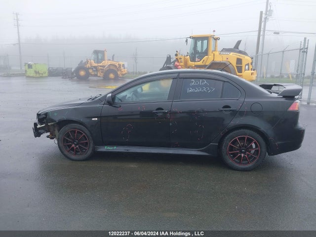 2012 Mitsubishi Lancer მანქანა იყიდება აუქციონზე, vin: JA32V2FW2CU607448, აუქციონის ნომერი: 12022237
