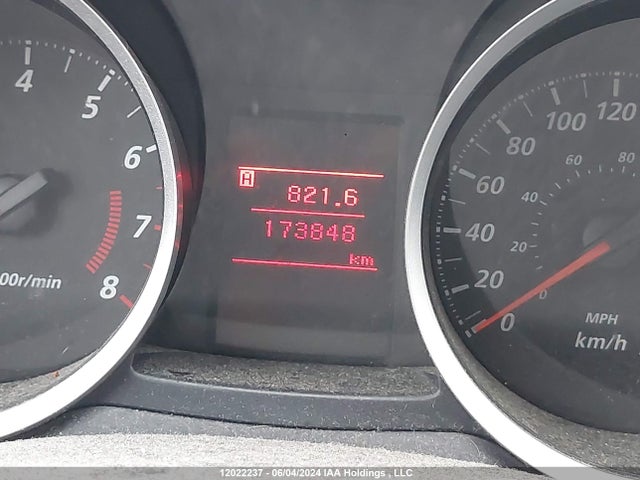 2012 Mitsubishi Lancer მანქანა იყიდება აუქციონზე, vin: JA32V2FW2CU607448, აუქციონის ნომერი: 12022237